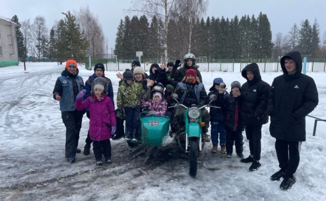 Сотрудничество с&hellip;