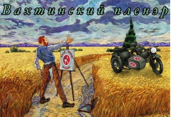 «Механики и&hellip;