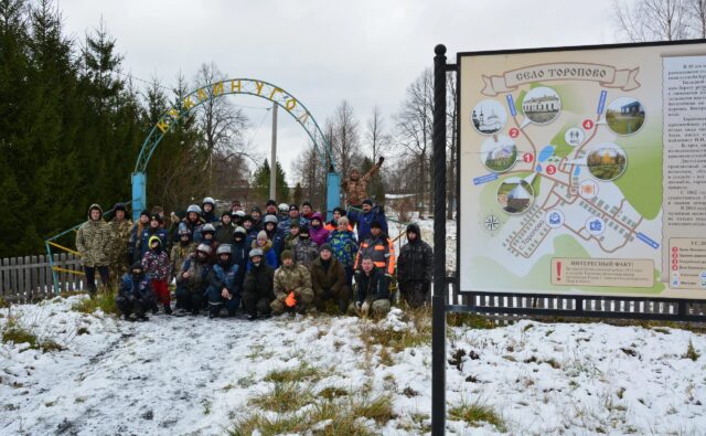 Мотопоездки по&hellip;