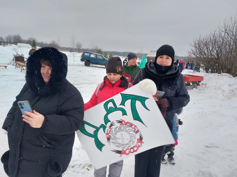 Зимние Забавы, изображение №2